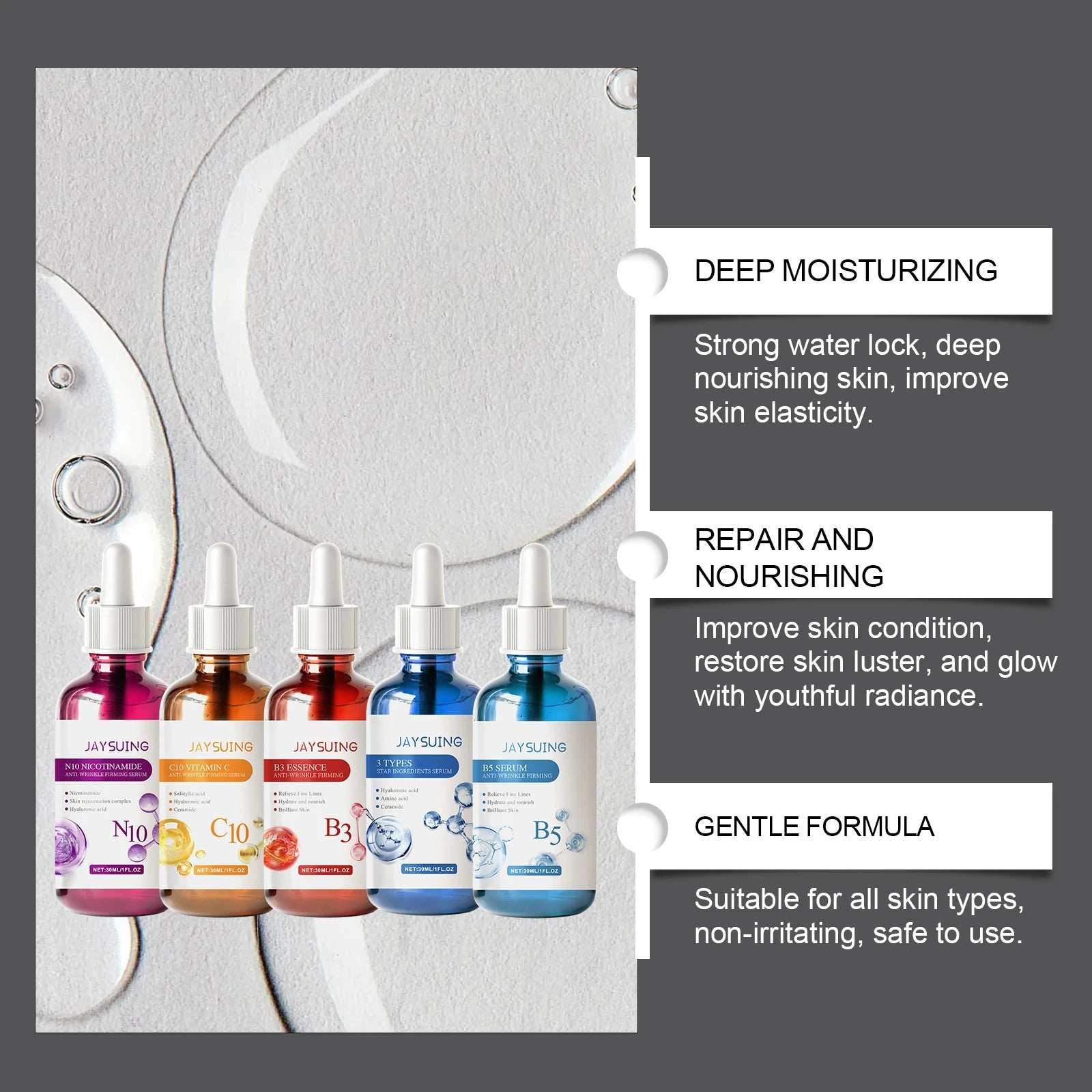 Facial Skin Care Serum Gift Set Moisturizing Nourish Fade Fine Lines Firming Wrinkles Brighten Skin Tone Smooth Face Essence Kit - TouchGuard